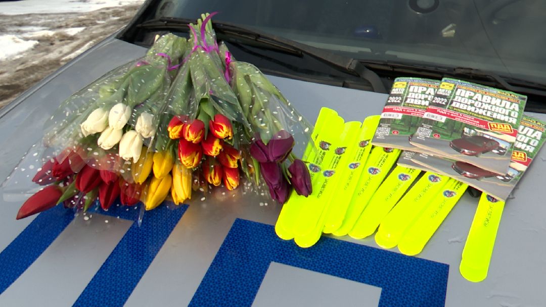 ГИБДД, Цветы для автоледи, женщина за рулем, нарушение, ПДД, водитель, Реутов