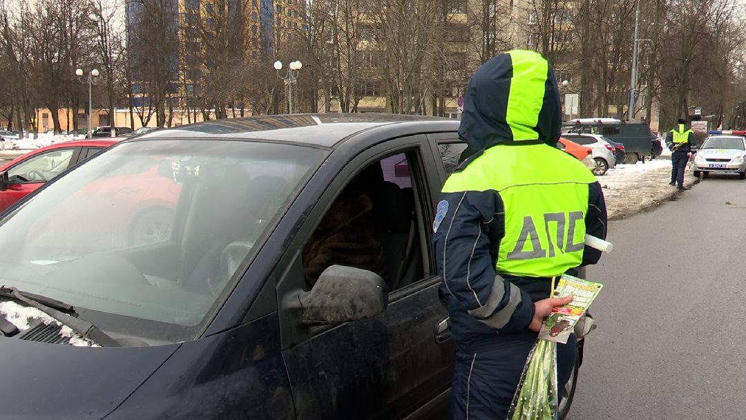 ГИБДД, Цветы для автоледи, женщина за рулем, нарушение, ПДД, водитель, Реутов