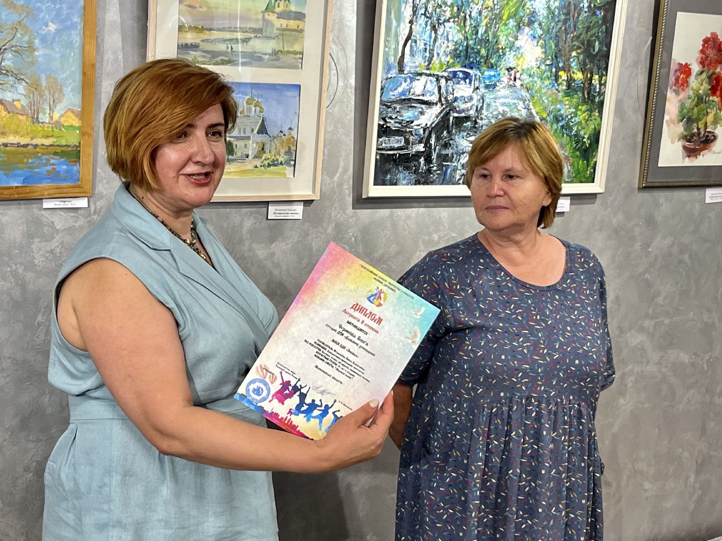 Наро-Фоминск, культура Подмосковья, войлоковаляние, эко-принт, кукла, рукоделие, тскульпурный текстиль