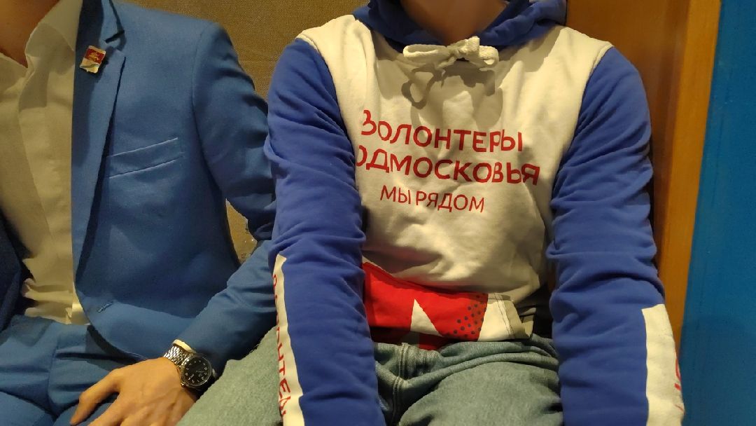 Пушкино, Пушкинский, молодежь, Движение первых, Весна в Подмосковье, Наше Подмосковье, волонтеры,