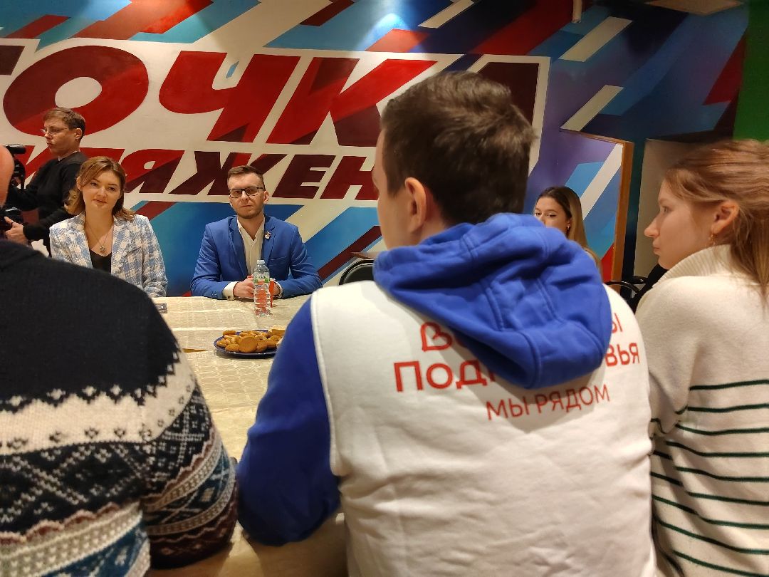 Пушкино, Пушкинский, молодежь, Движение первых, Весна в Подмосковье, Наше Подмосковье, волонтеры,