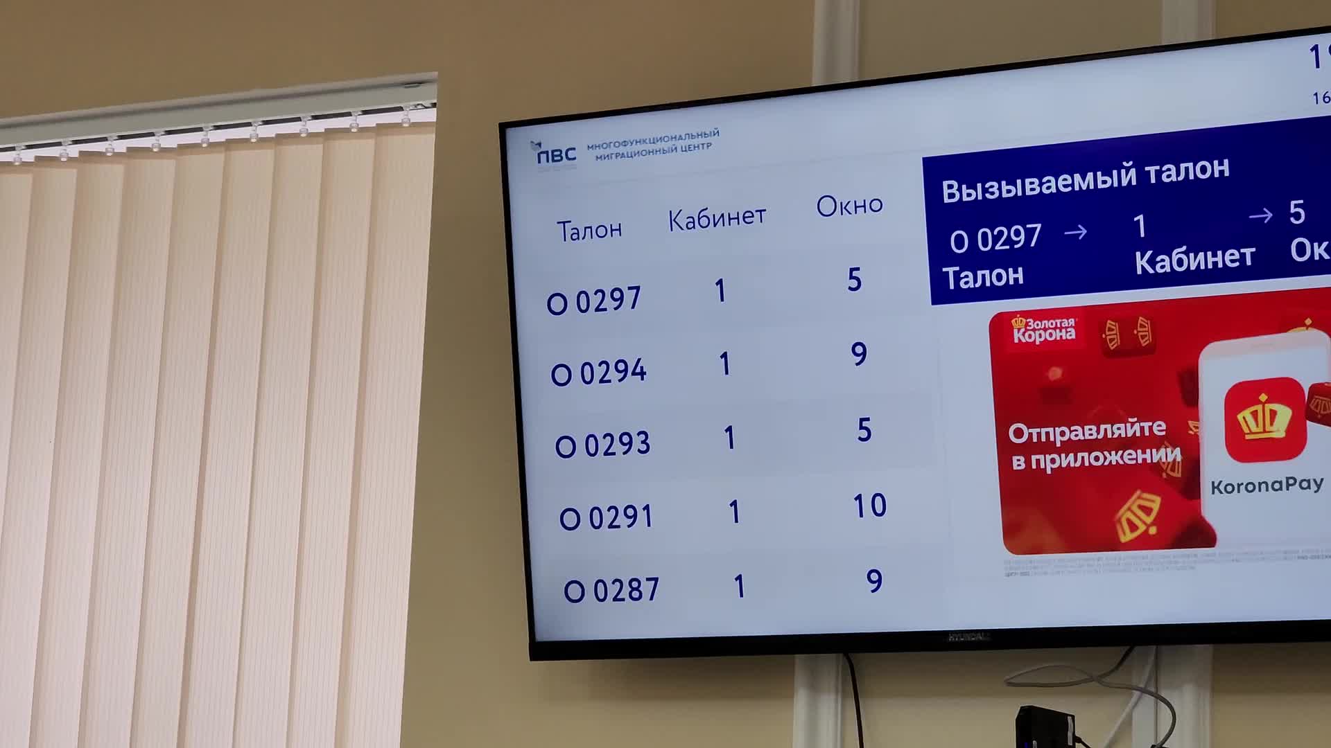/mediabank_mount//18724/028b6fc0bbaea34dd7206f30294d3cc6.jpg