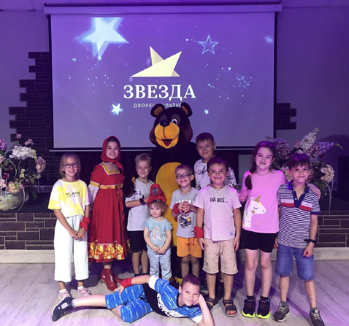 наро-фоминск, ЦДК «Звезда», творческий лагерь, Звёздная мастерская, лето в Подмосковье, Элен Леухина