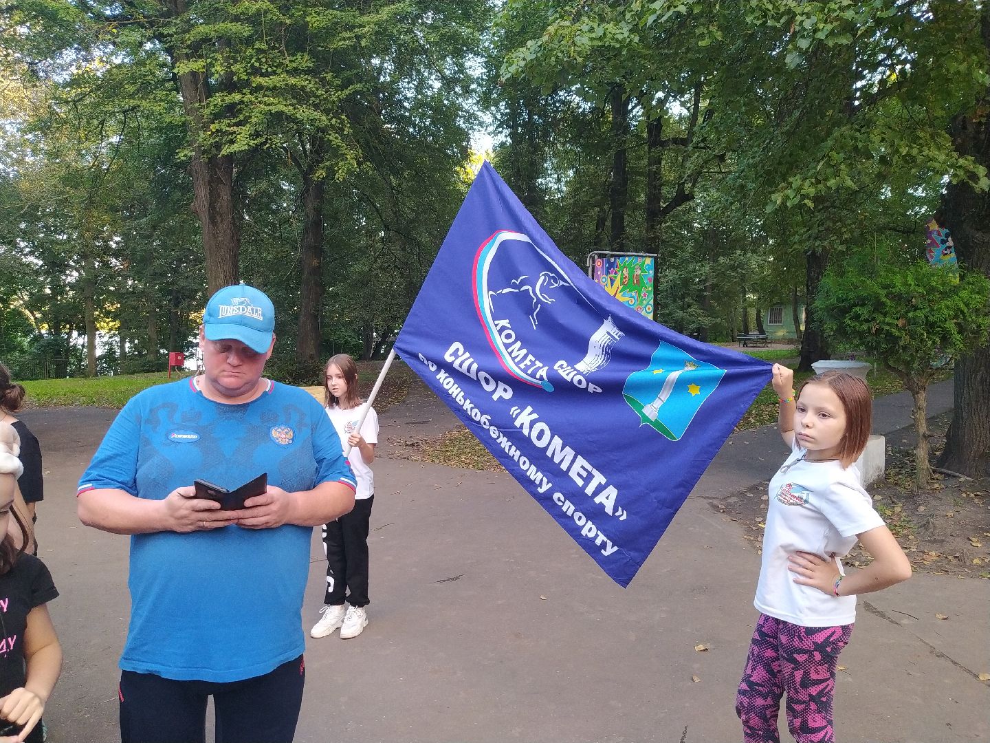 коломна, образование, дети