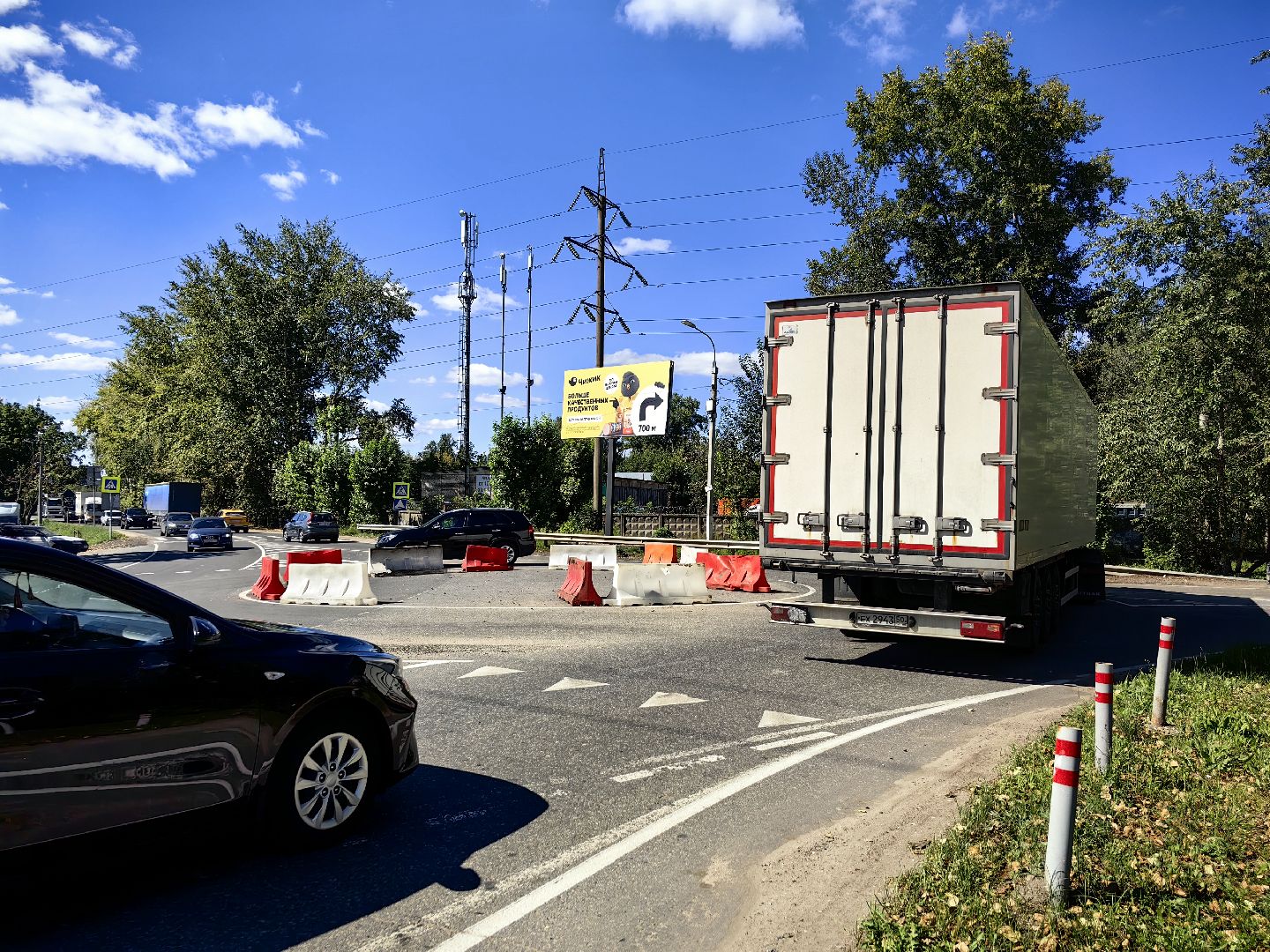 Знак, круговое движение, пробки, перекрёсток