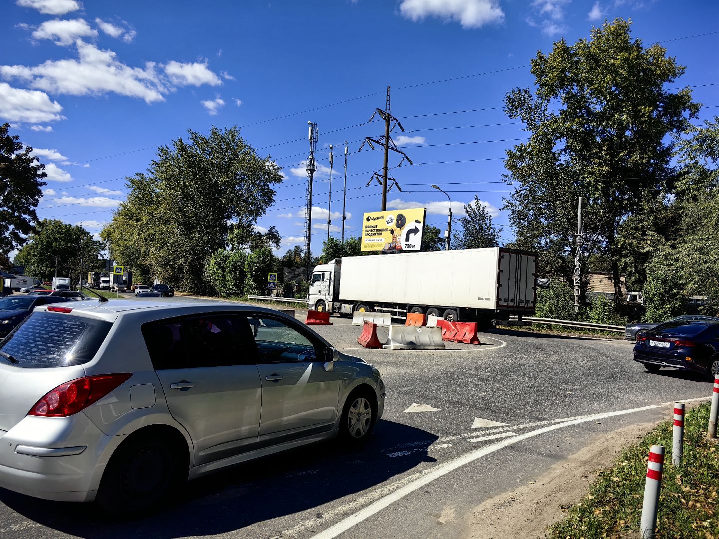 Знак, круговое движение, пробки, перекрёсток