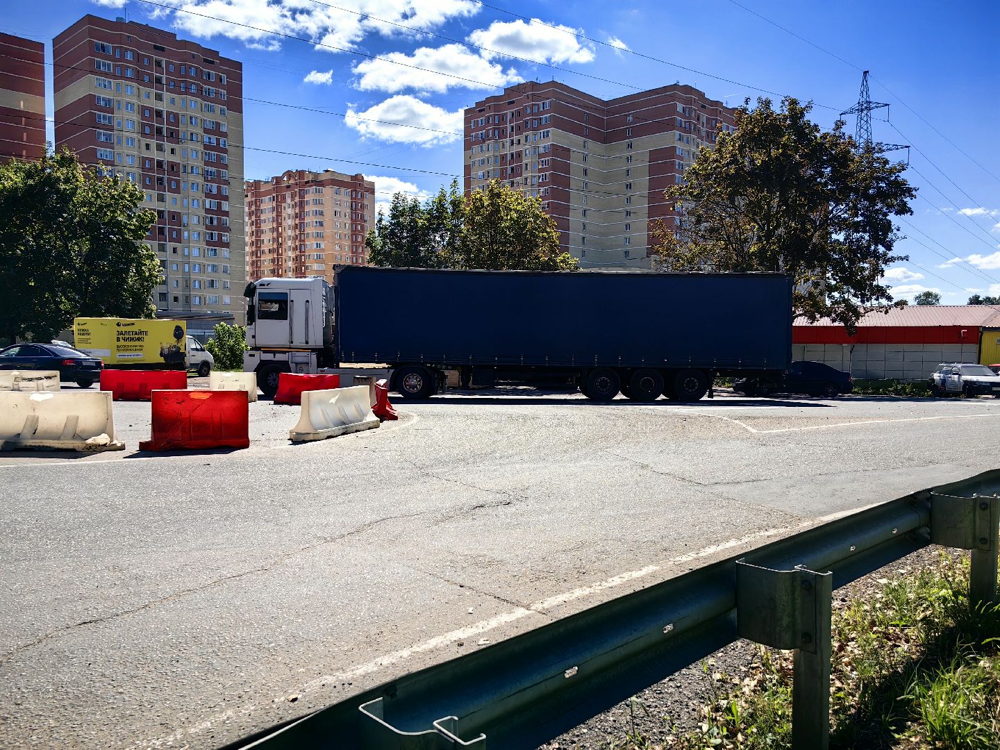 Знак, круговое движение, пробки, перекрёсток