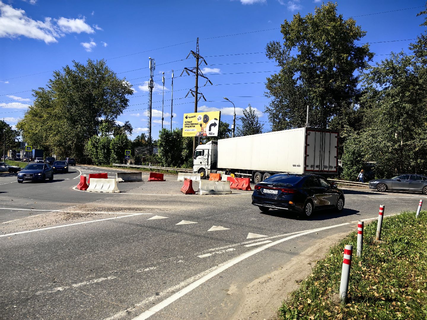 Знак, круговое движение, пробки, перекрёсток