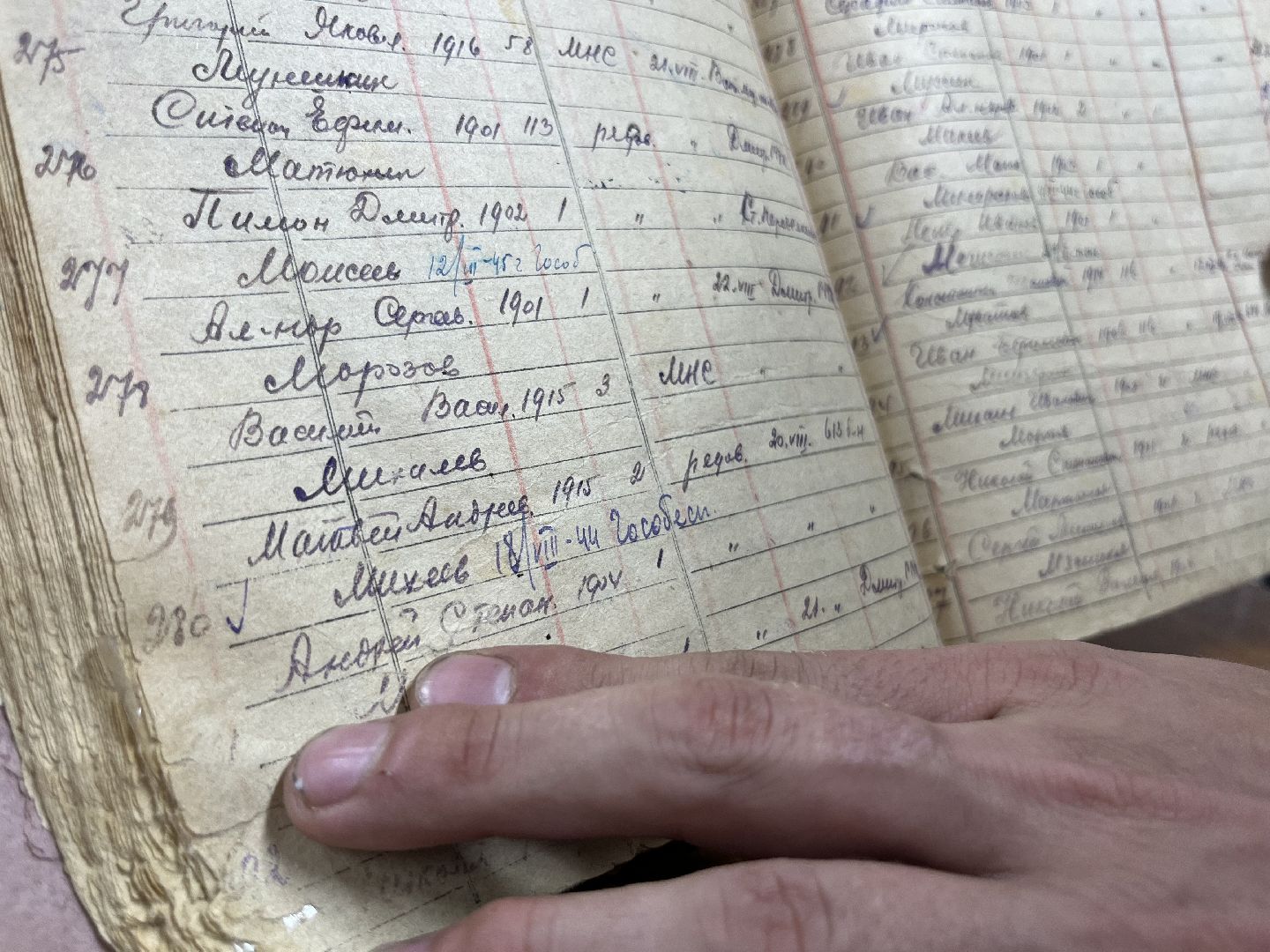 Поисковое движение, наро-фоминский городской округ, поиск родственников, Великая Отечественная война, красноармеец, медальон, Бумеранг-ДОСААФ, Застава святого Ильи Муромца