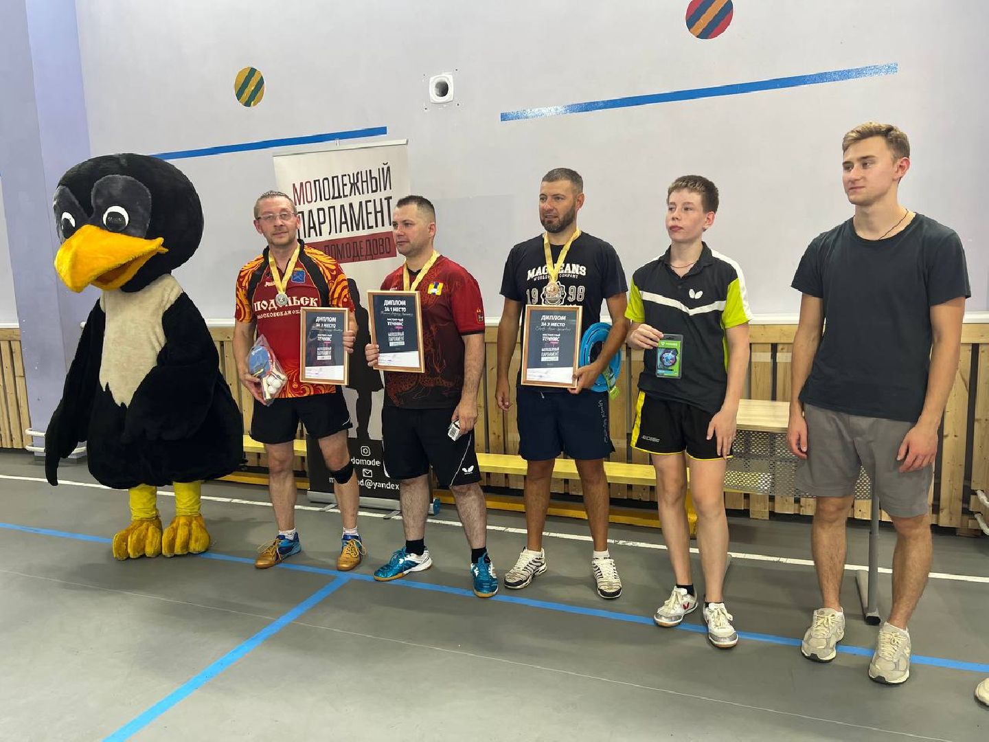 Домодедово, настольный теннис, турнир, молодежь Домодедово, спорт, лучшая ракетка