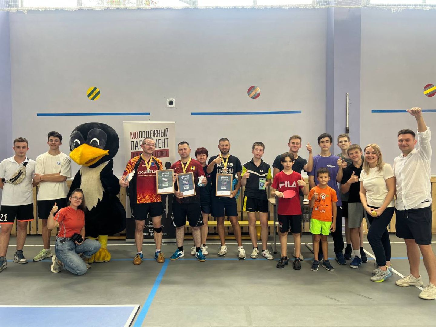 Домодедово, настольный теннис, турнир, молодежь Домодедово, спорт, лучшая ракетка