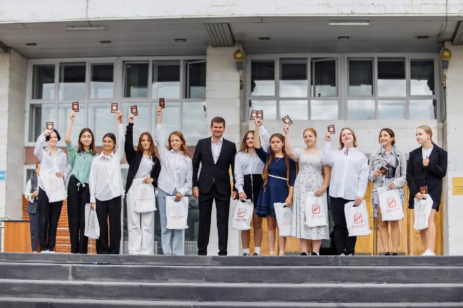 День флага, триколор, праздник, СВО, Орехово-Зуево