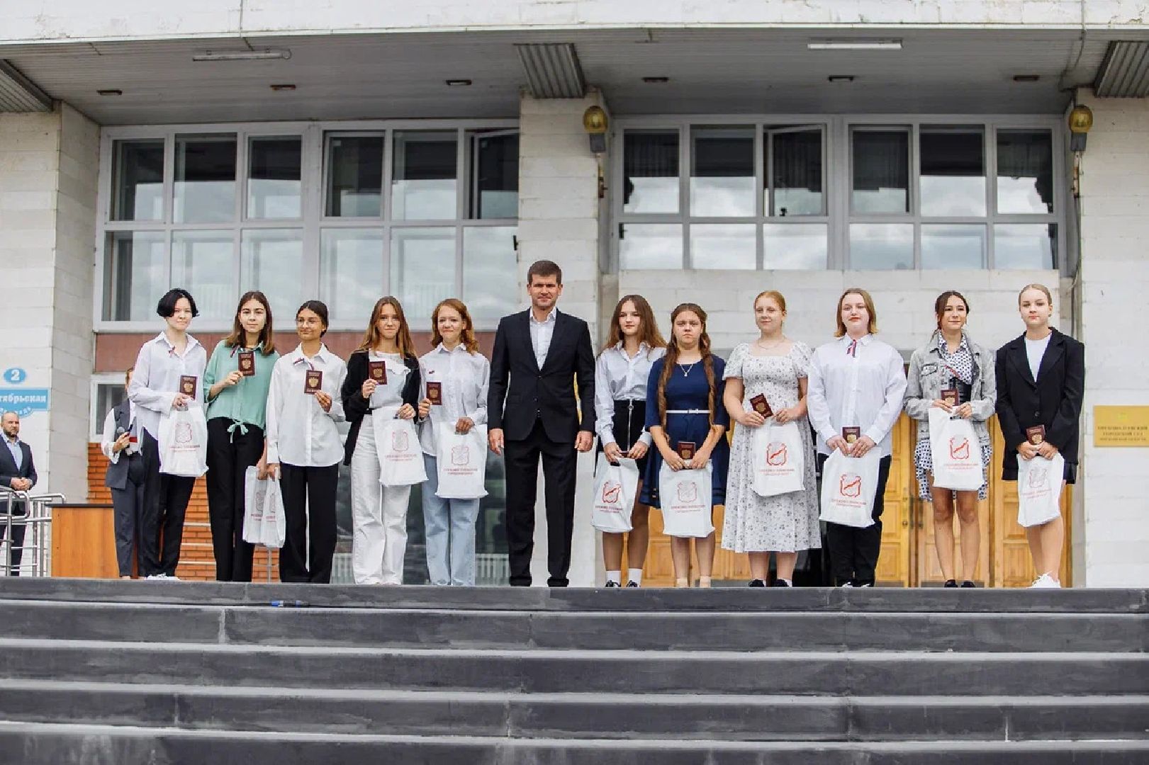 День флага, триколор, праздник, СВО, Орехово-Зуево