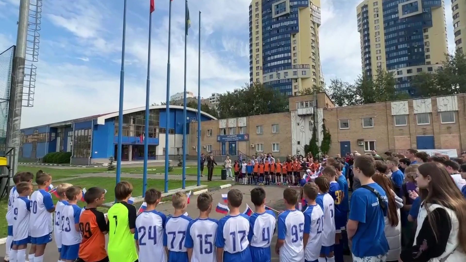 Реутов, День флага, символ, флаг, автопробег