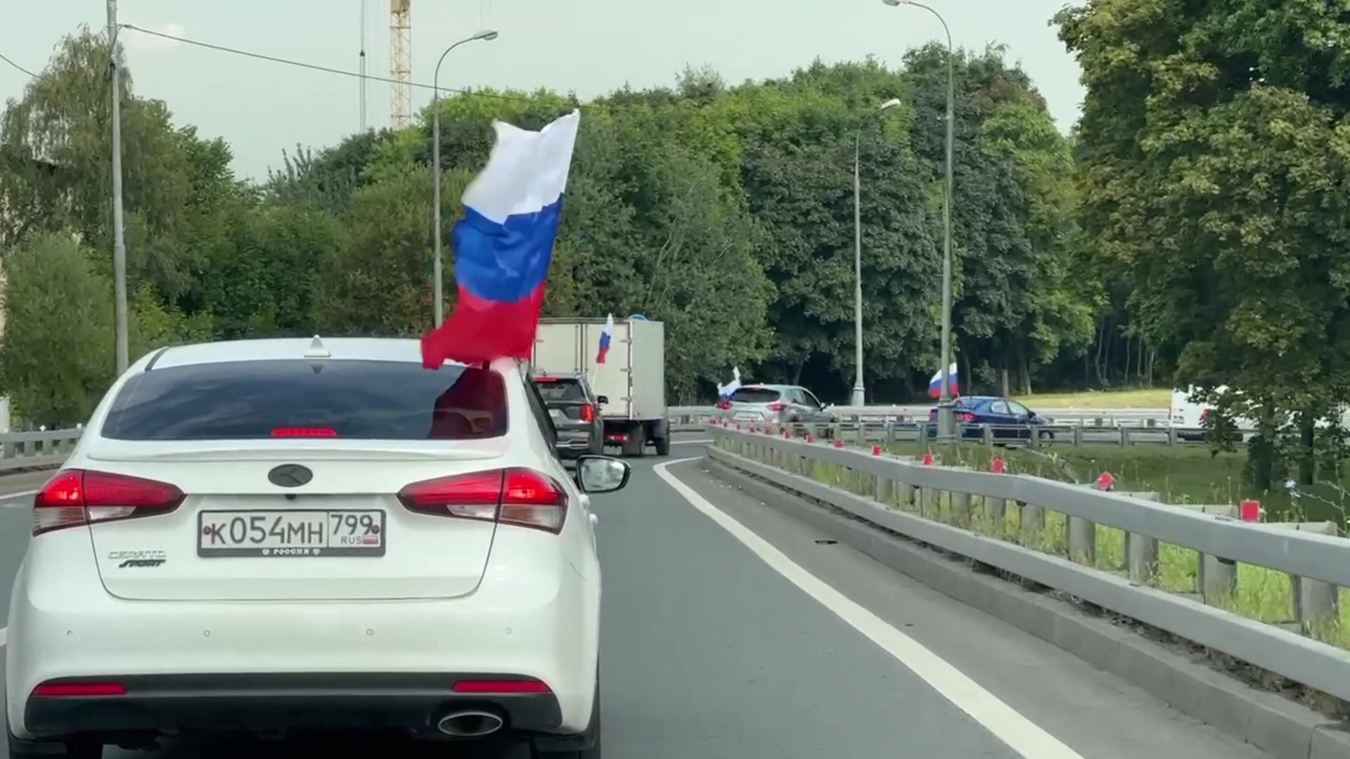 Реутов, День флага, символ, флаг, автопробег