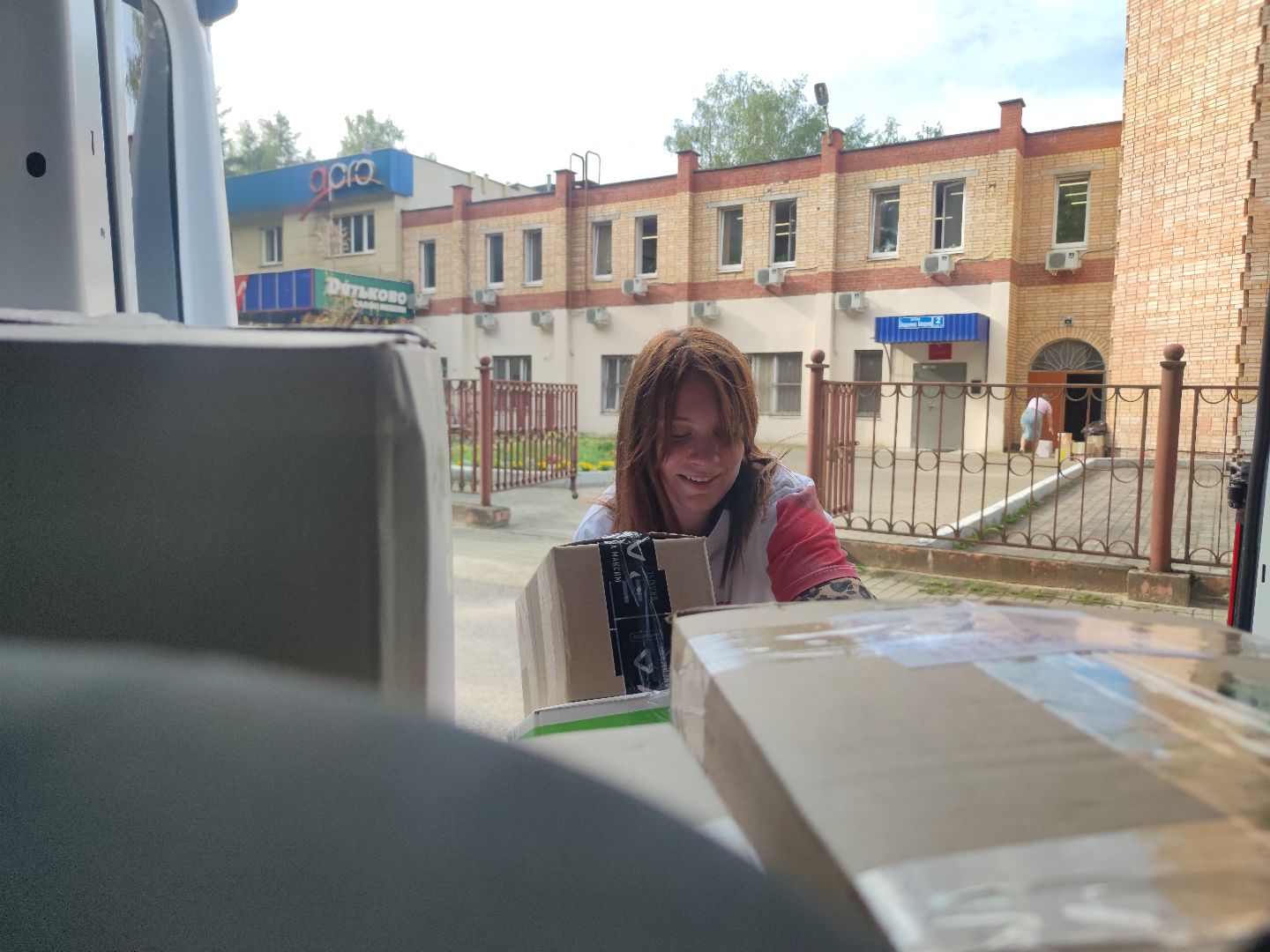 гуманитарная помощь, сбор помощи, Дубна