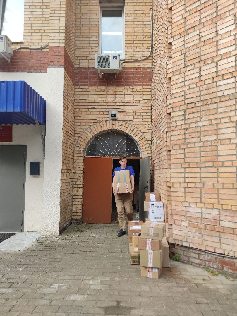 гуманитарная помощь, сбор помощи, Дубна