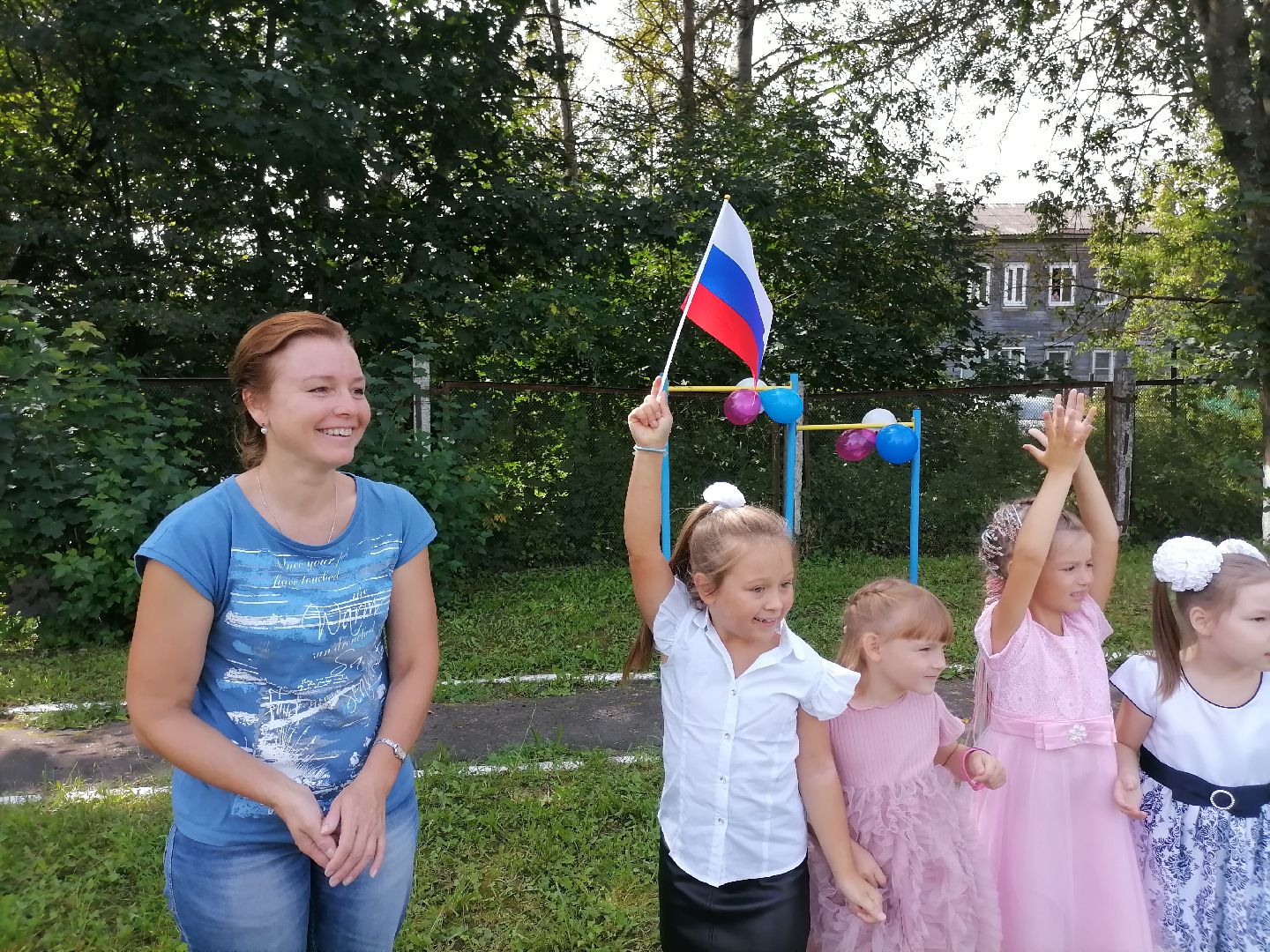 деньфлагароссии