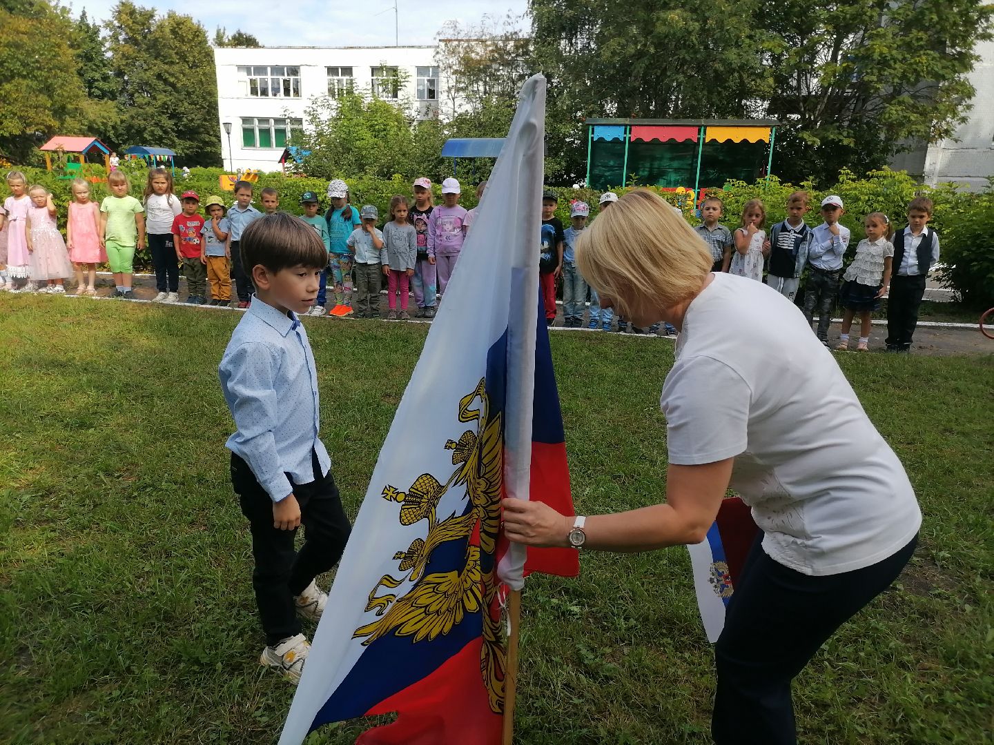 деньфлагароссии