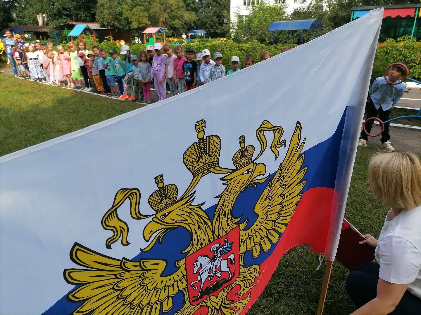 деньфлагароссии