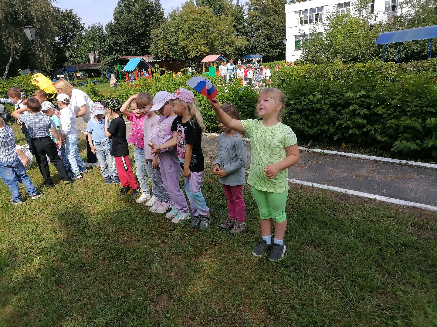 деньфлагароссии