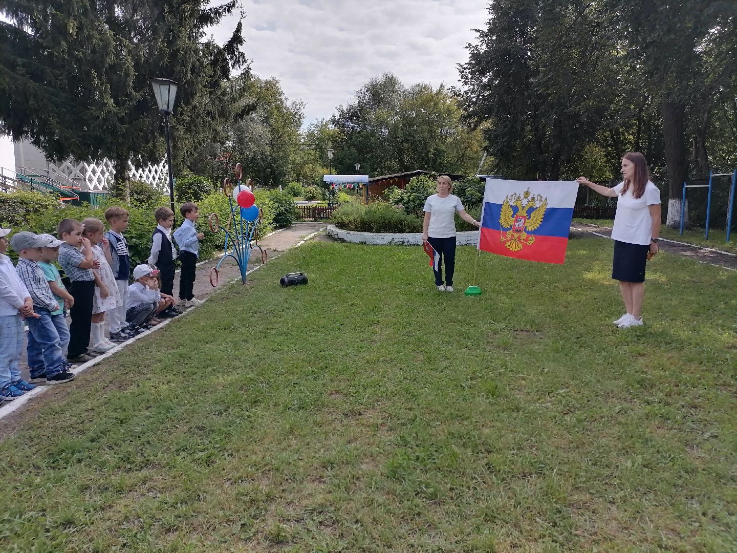 деньфлагароссии