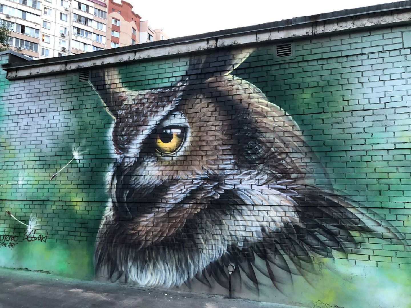 Подольск, граффити