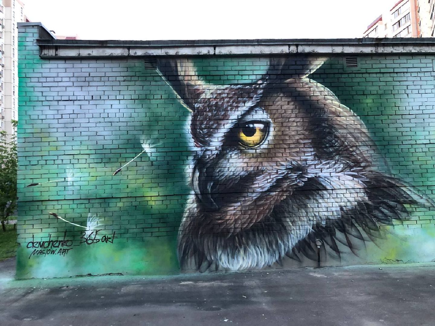 Подольск, граффити