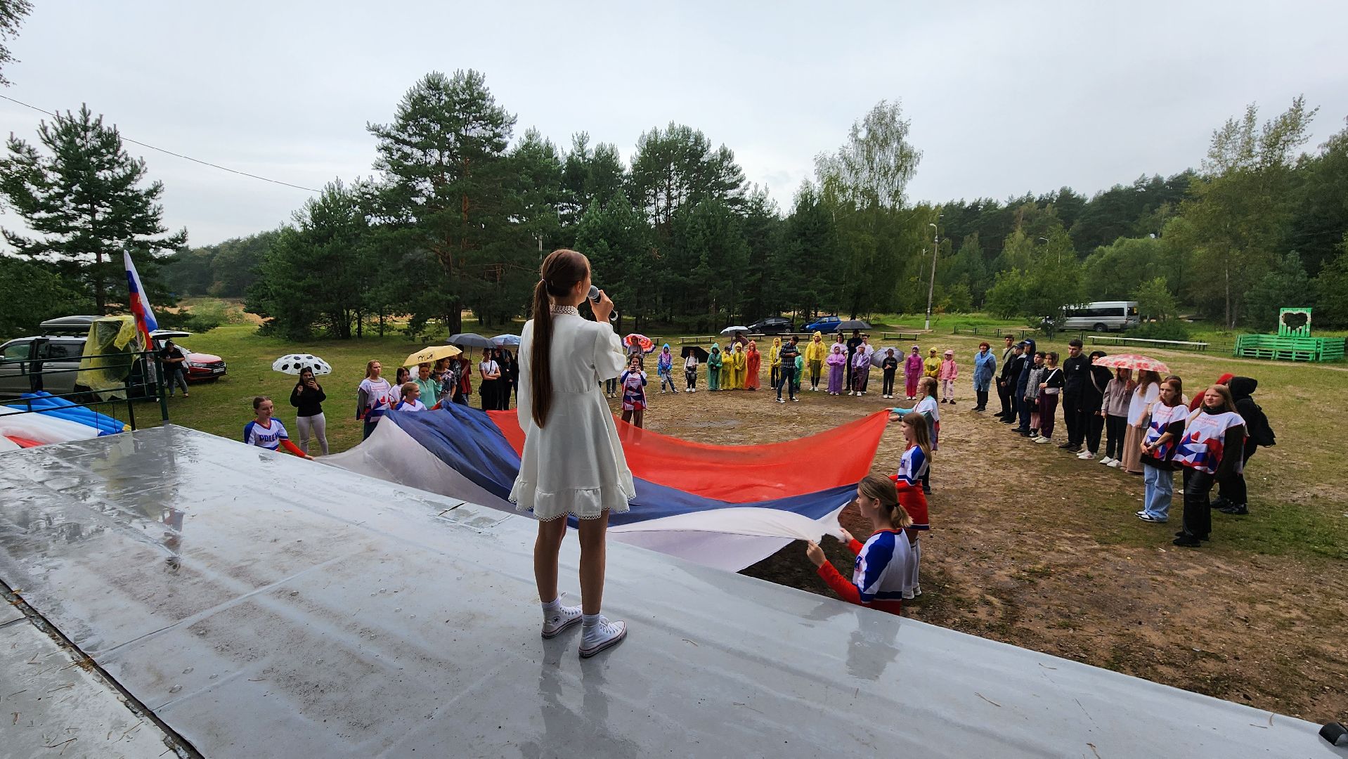 День государственного флага, ЦМИ, Протвино, молодежь, карьер