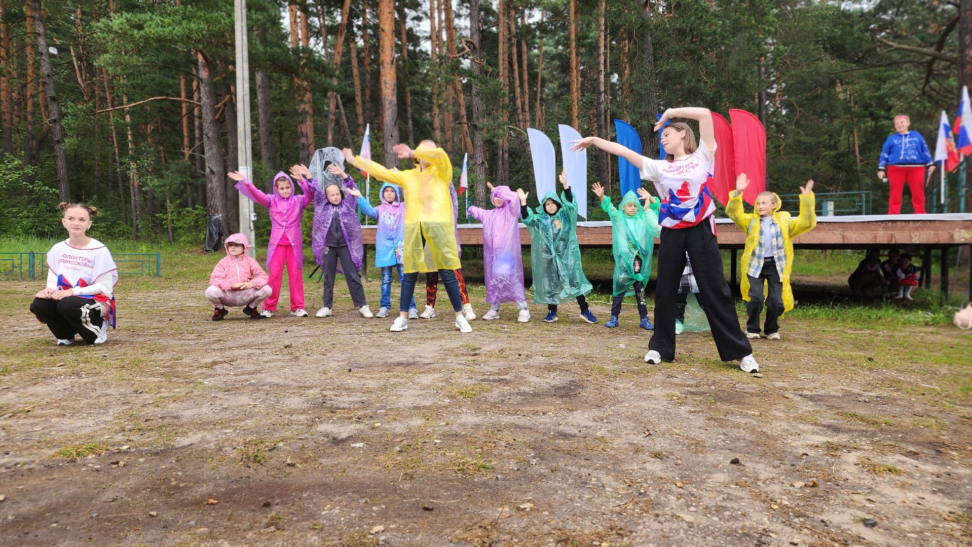 День государственного флага, ЦМИ, Протвино, молодежь, карьер