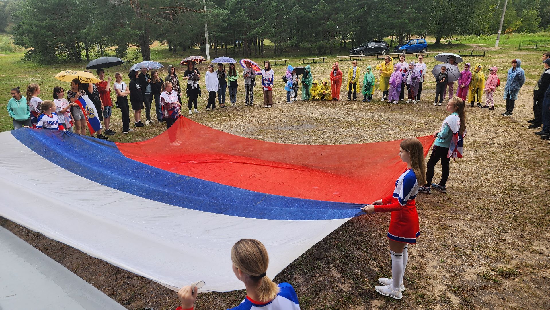 День государственного флага, ЦМИ, Протвино, молодежь, карьер