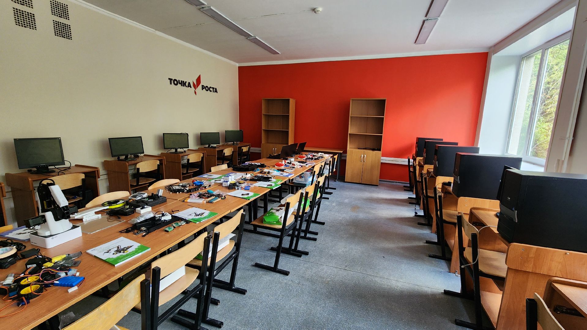 точка роста, нацпроект, образование, лаборатории, развитие, Протвино