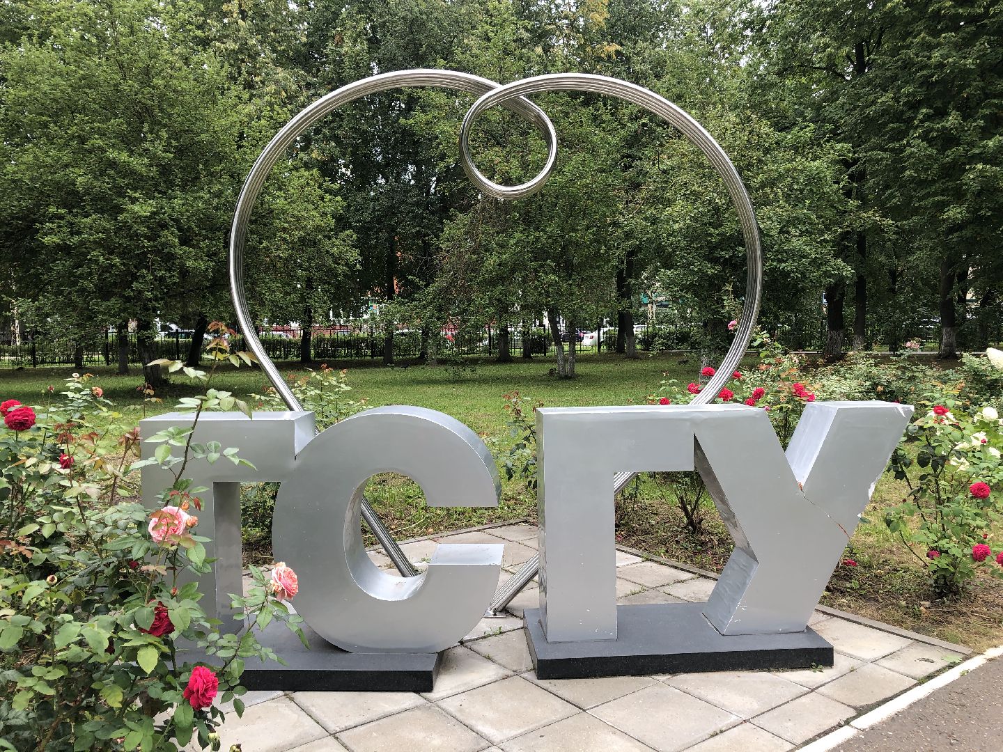 коломна, образование,студенты, гсгу