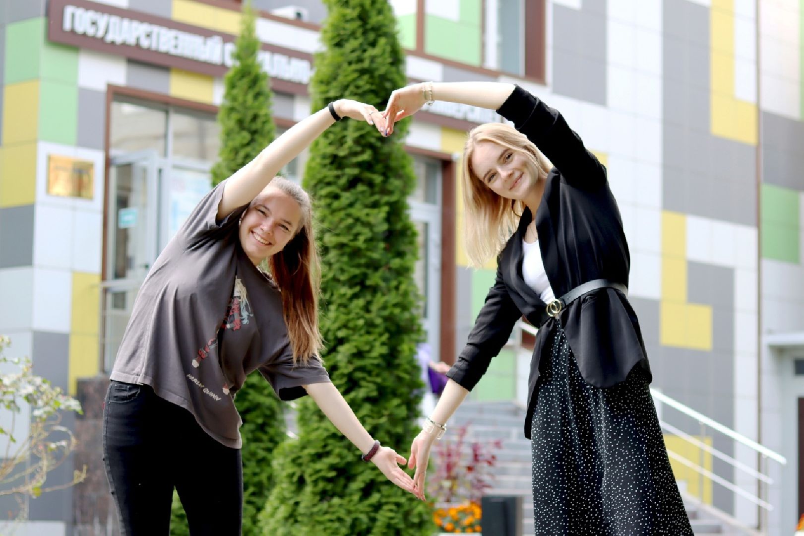 коломна, образование,студенты, гсгу