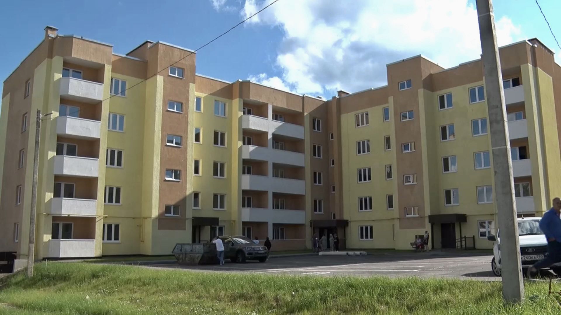 Клин, общество, аварийное жилье, перемены