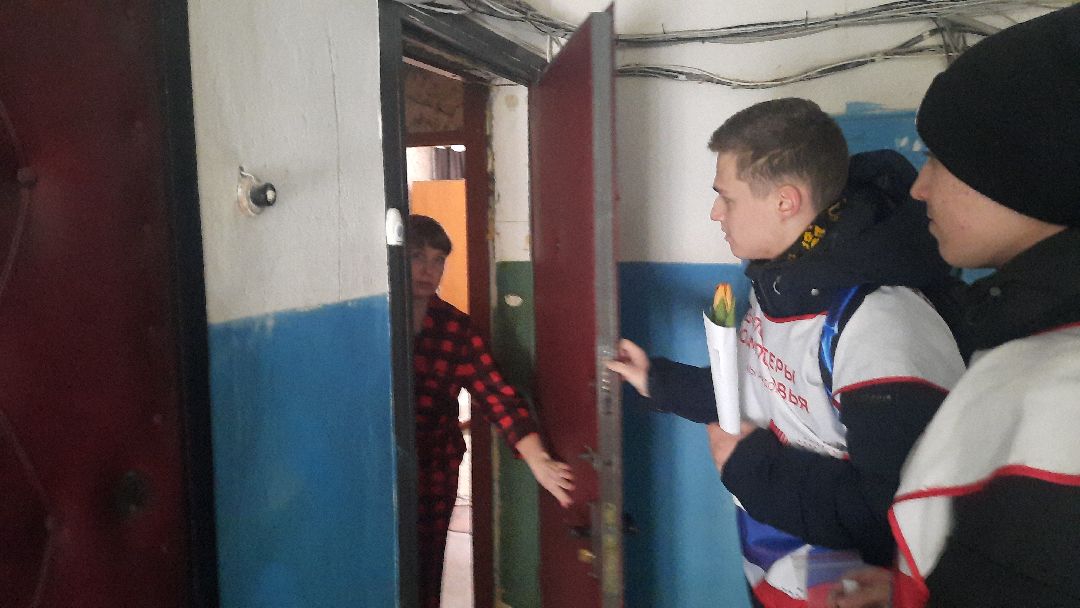 Шатура, Рошаль, Волонтёры, СВО, Поздравление, 8 марта