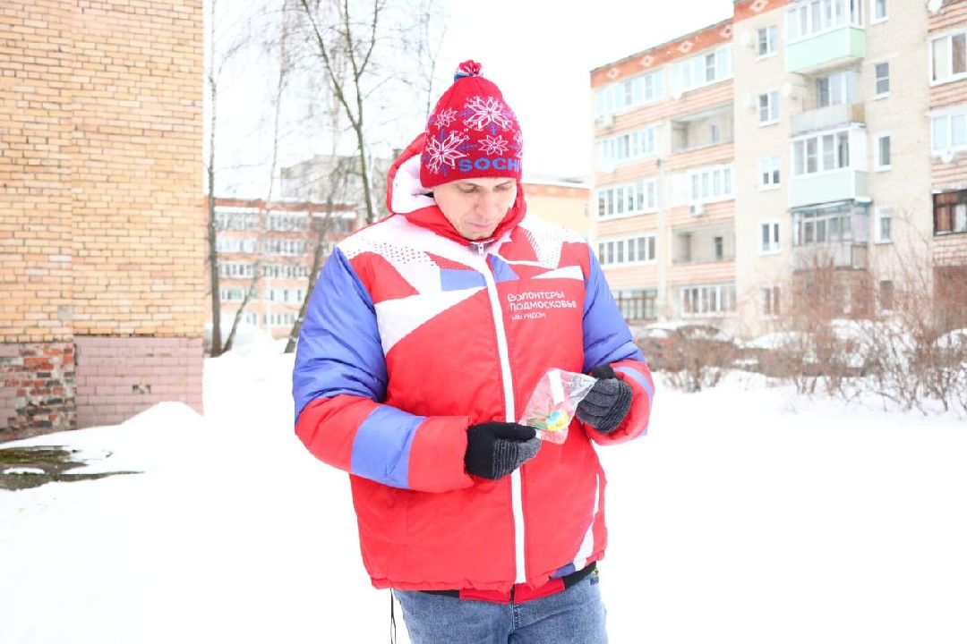 Шатура, Рошаль, Волонтёры, СВО, Поздравление, 8 марта