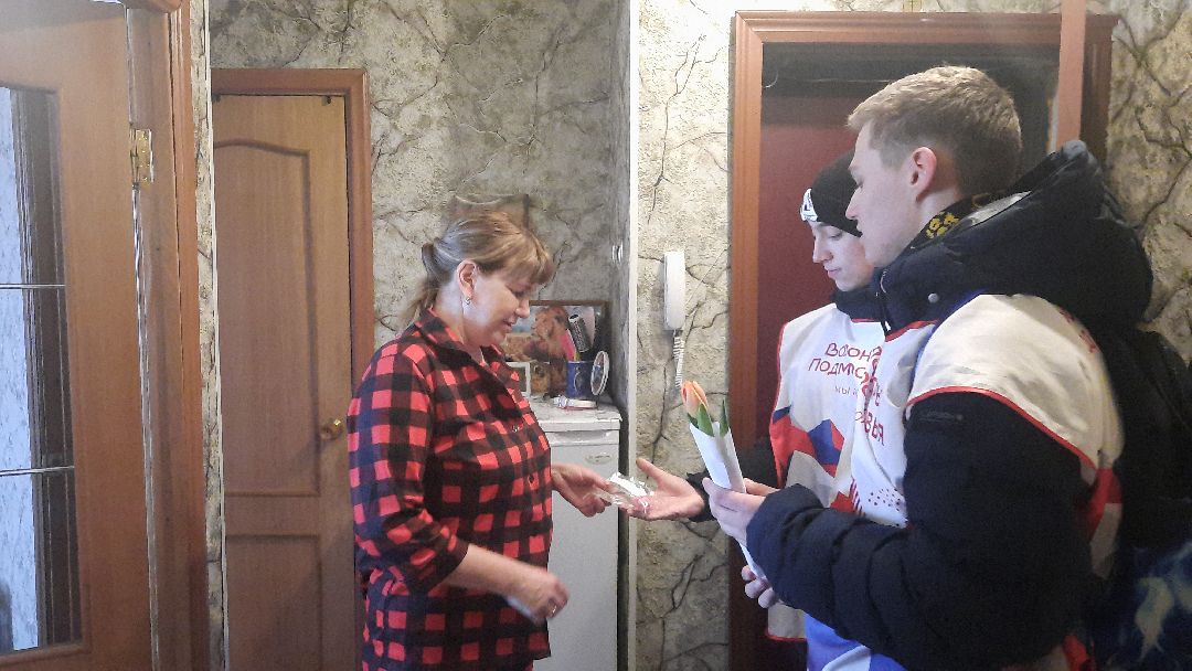 Шатура, Рошаль, Волонтёры, СВО, Поздравление, 8 марта