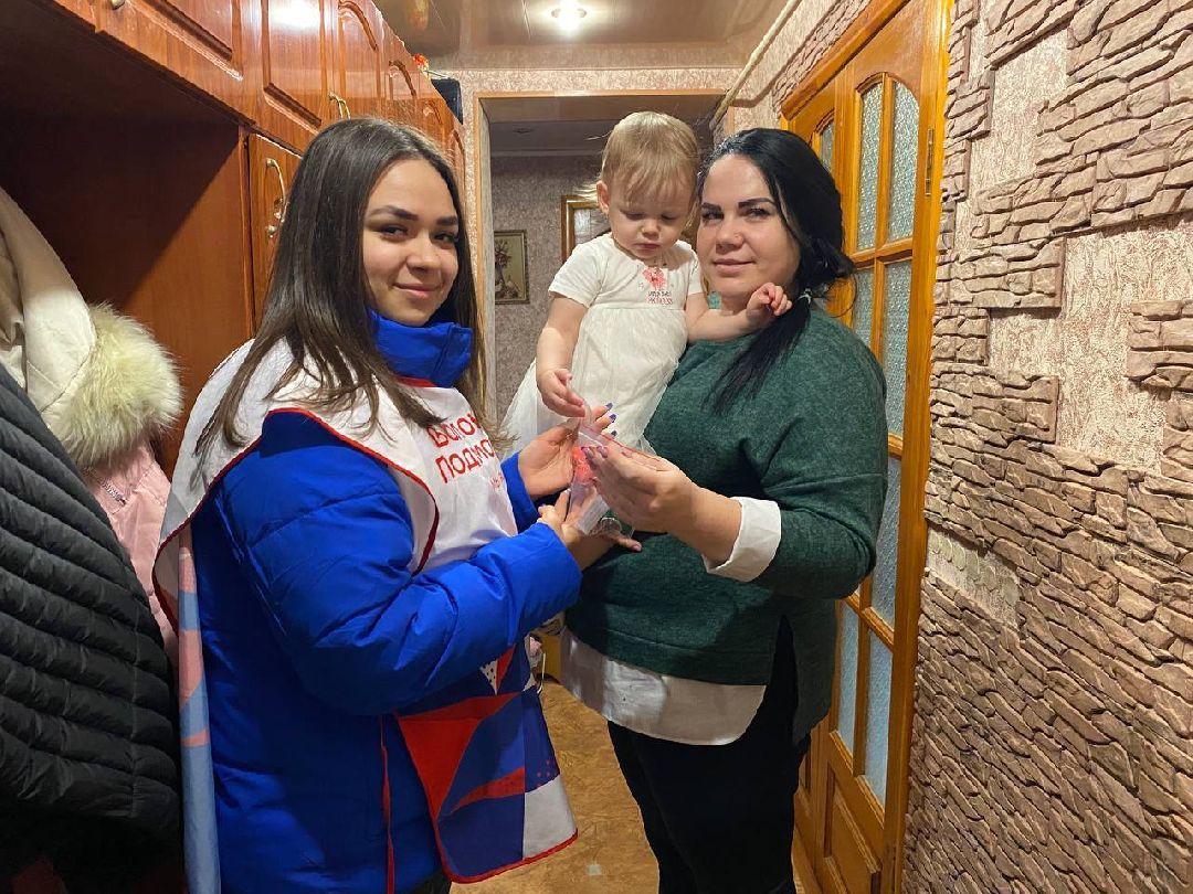 Шатура, Рошаль, Волонтёры, СВО, Поздравление, 8 марта