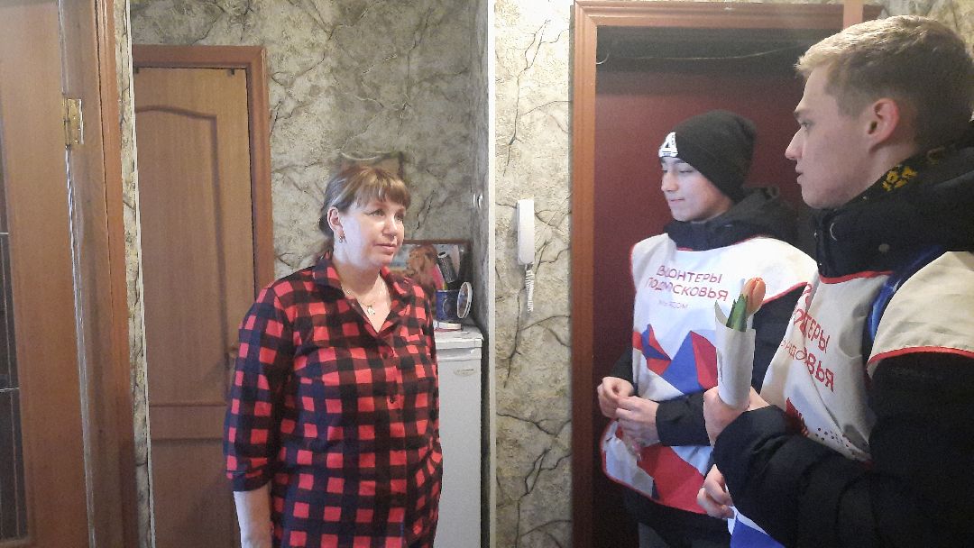 Шатура, Рошаль, Волонтёры, СВО, Поздравление, 8 марта