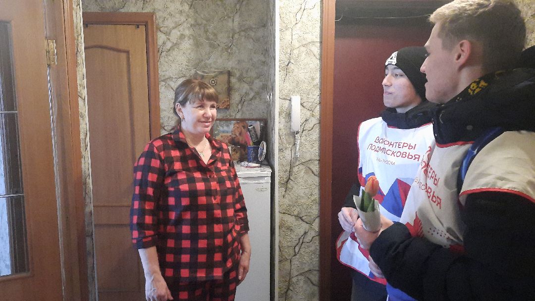Шатура, Рошаль, Волонтёры, СВО, Поздравление, 8 марта