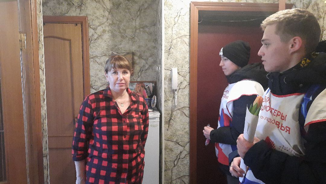 Шатура, Рошаль, Волонтёры, СВО, Поздравление, 8 марта