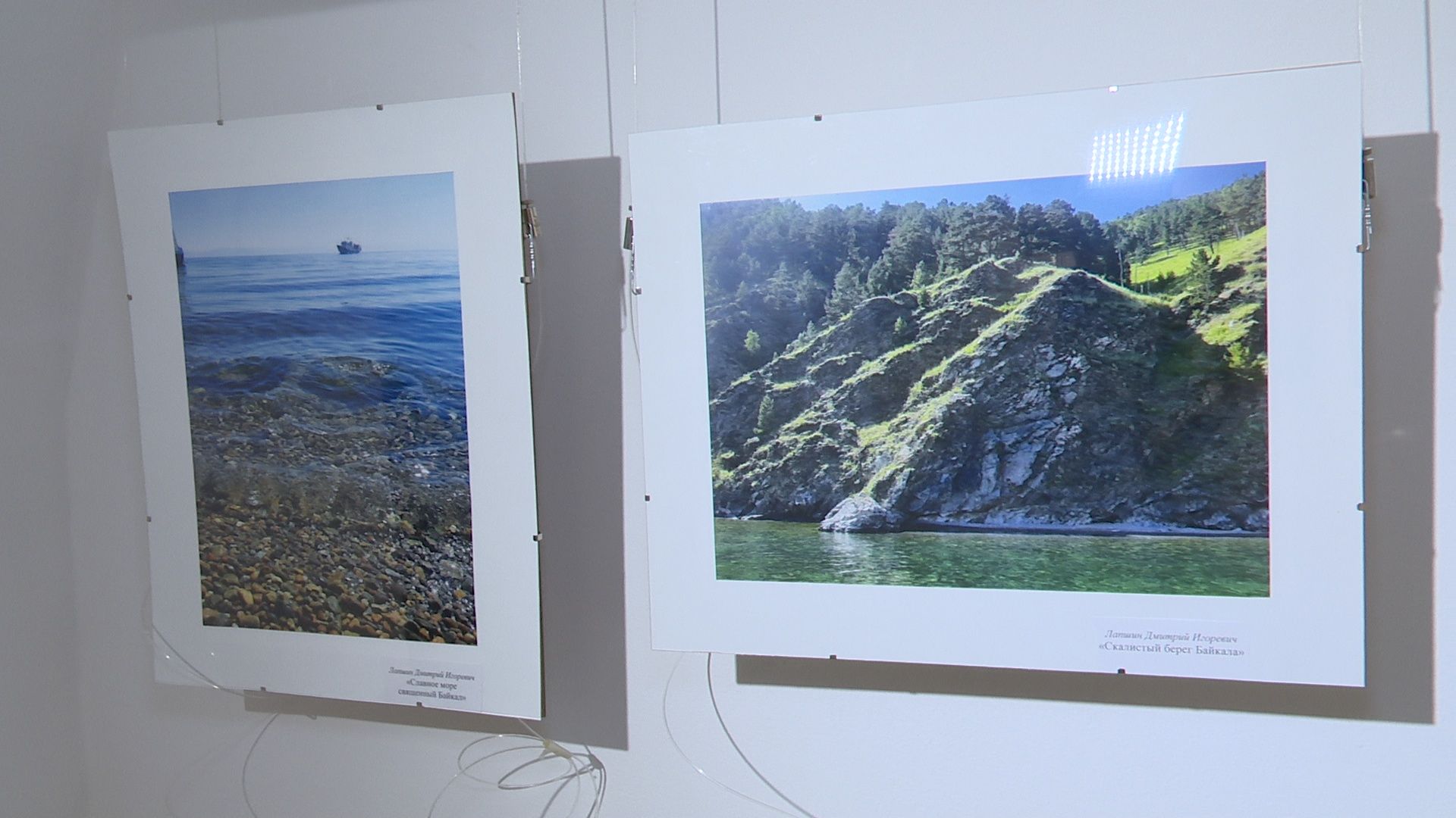 Реутов, выставка, музей, культура, Лапшины, фотокартины