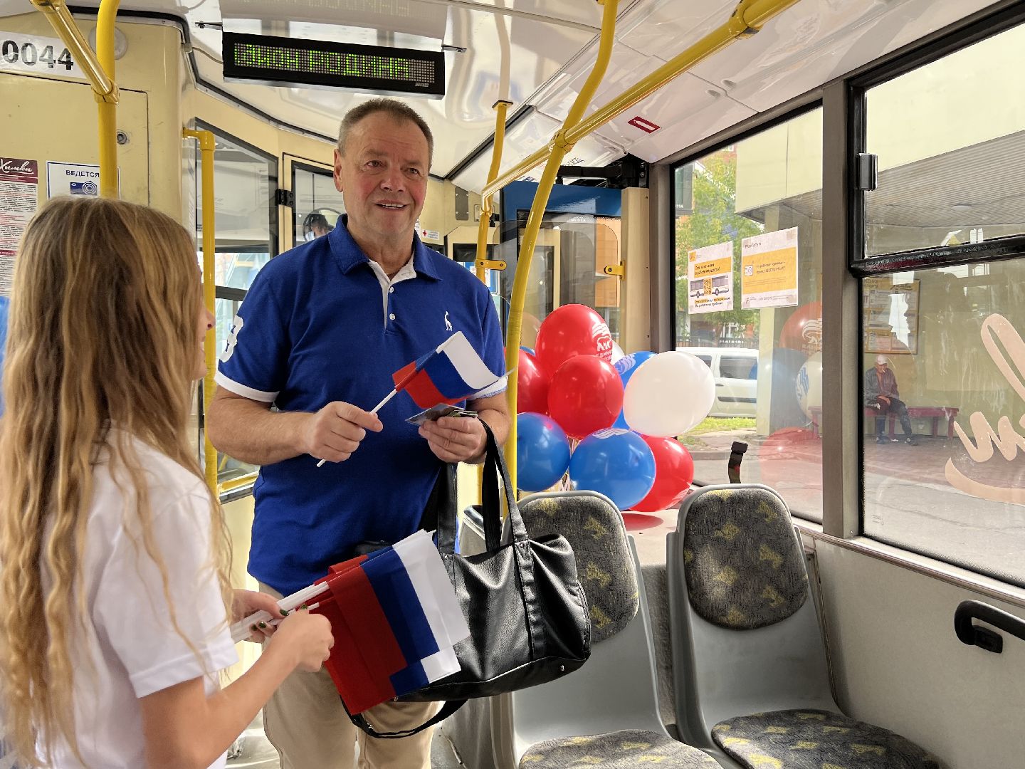 Химки, транспорт, троллейбус, химкиэлектротранс, День государственного флага