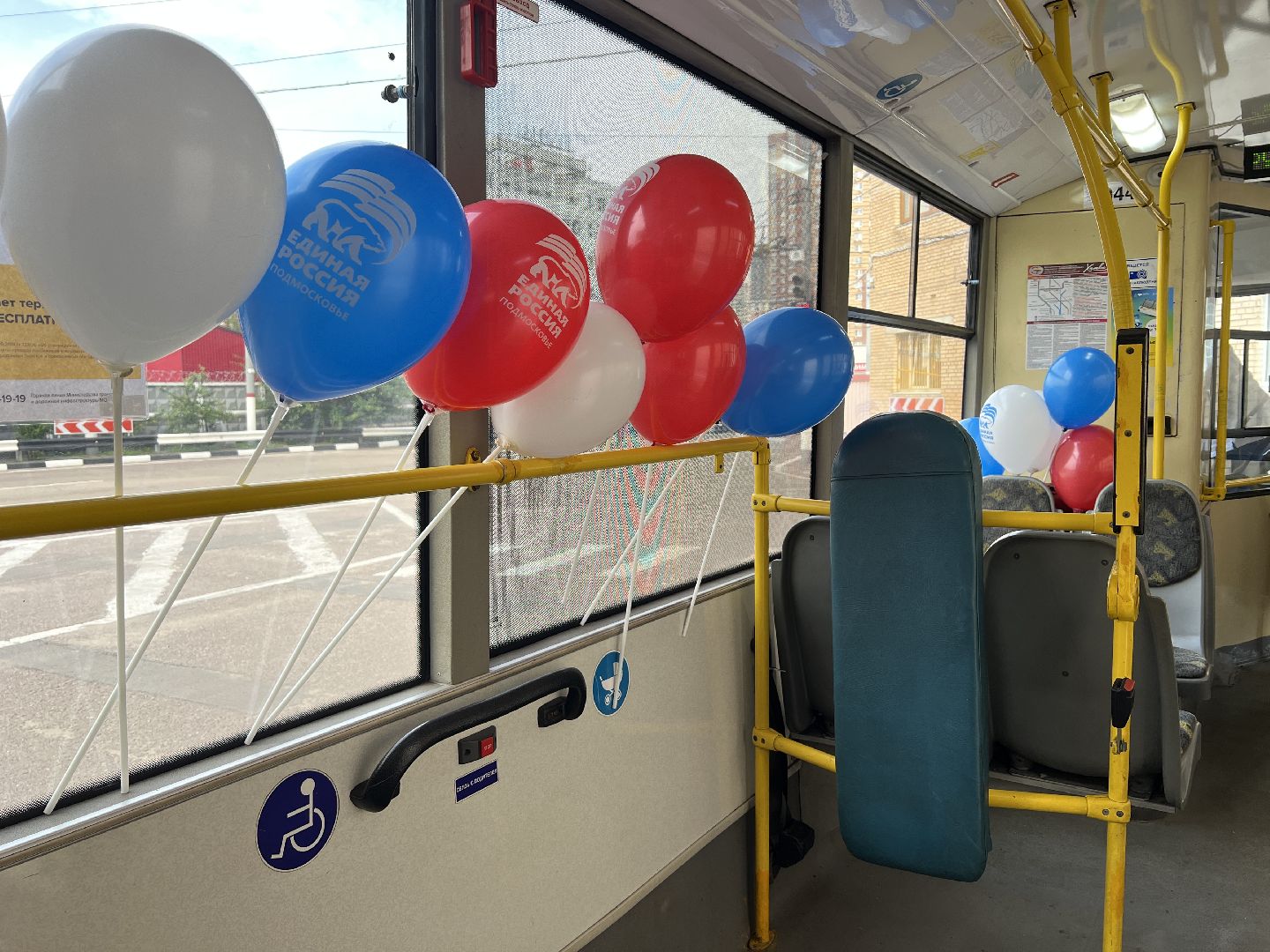 Химки, транспорт, троллейбус, химкиэлектротранс, День государственного флага