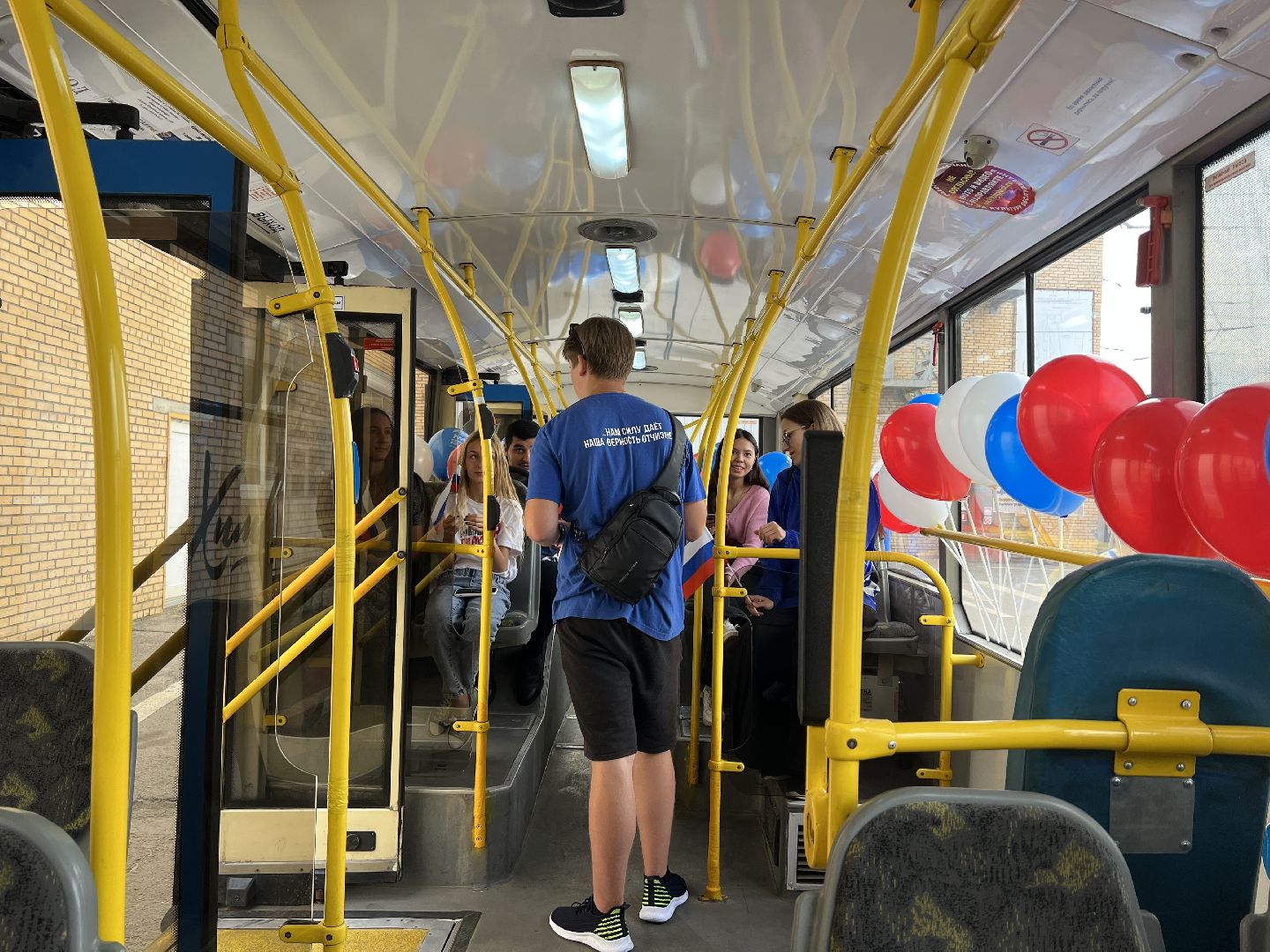 Химки, транспорт, троллейбус, химкиэлектротранс, День государственного флага