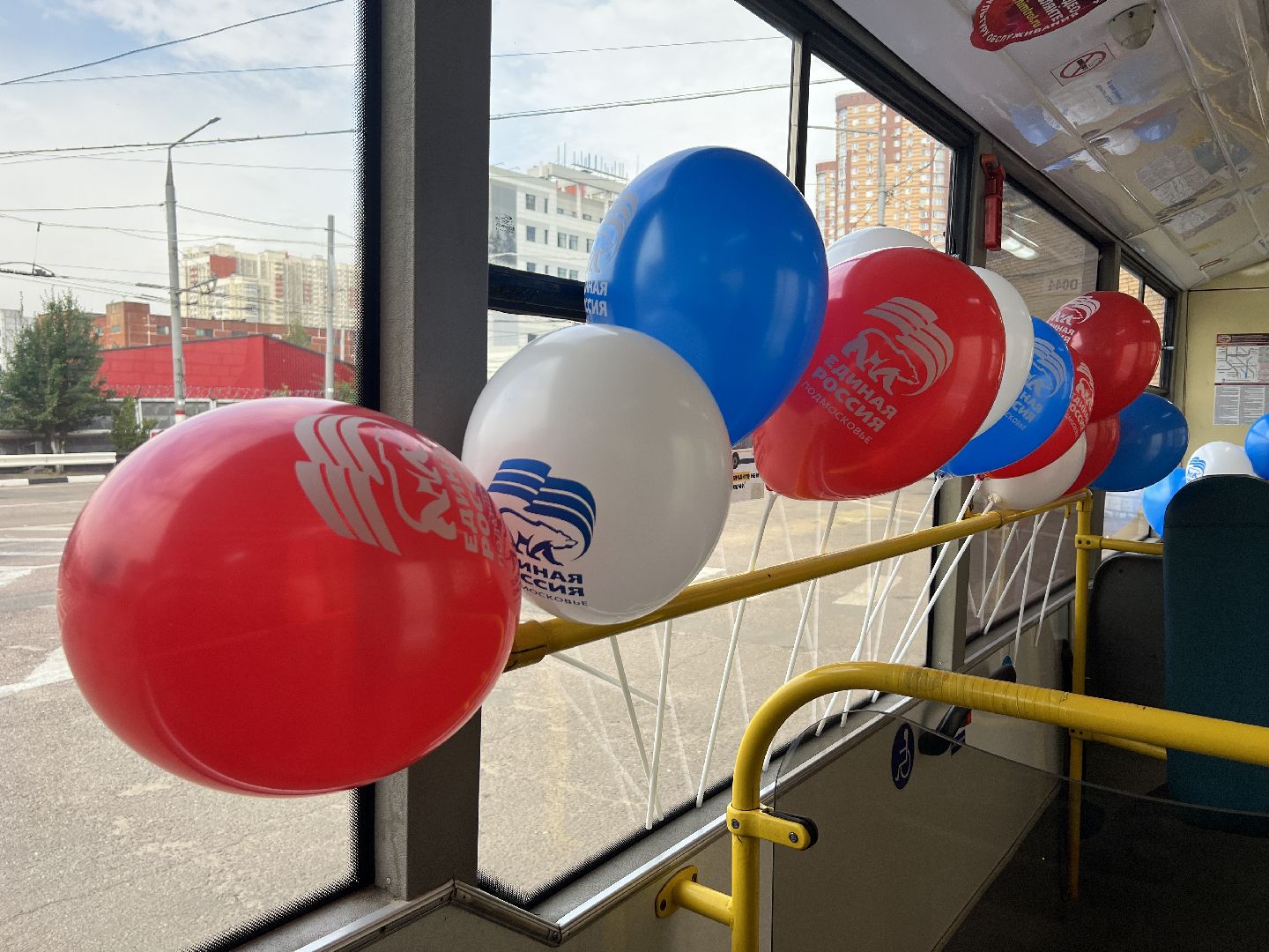 Химки, транспорт, троллейбус, химкиэлектротранс, День государственного флага