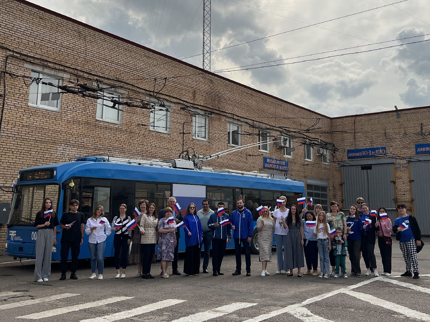 Химки, транспорт, троллейбус, химкиэлектротранс, День государственного флага