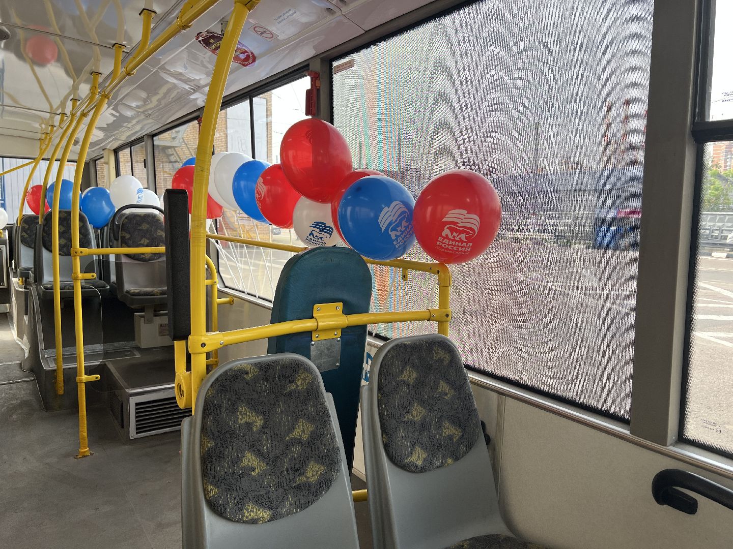 Химки, транспорт, троллейбус, химкиэлектротранс, День государственного флага