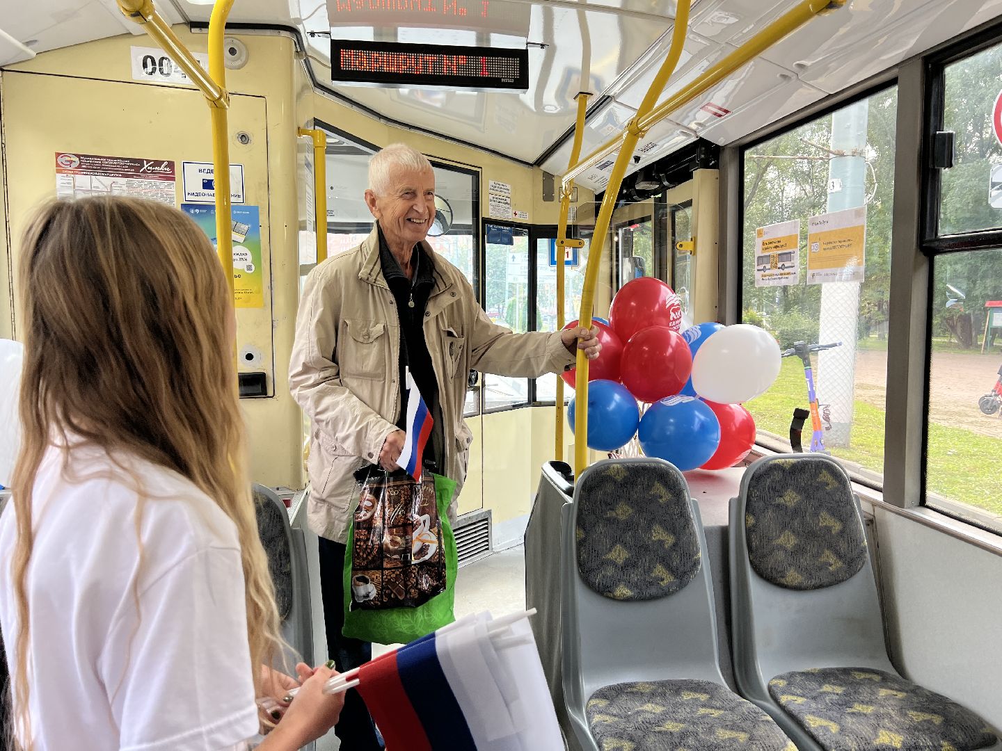 Химки, транспорт, троллейбус, химкиэлектротранс, День государственного флага